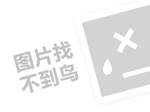 专业正规黑客私人求助中心网站 黑客求助中心如何查询酒店开房记录？揭秘背后的方法与技巧